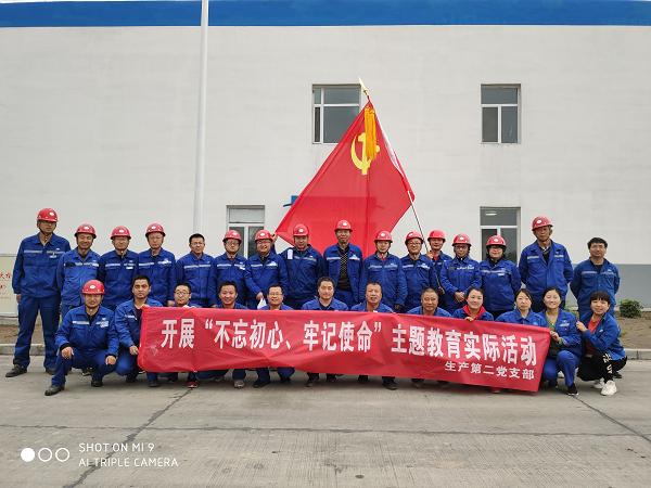 富策略bfball大白菜