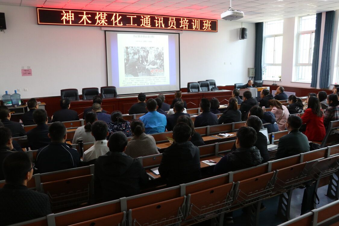 富策略bfball大白菜