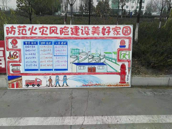 富策略bfball大白菜