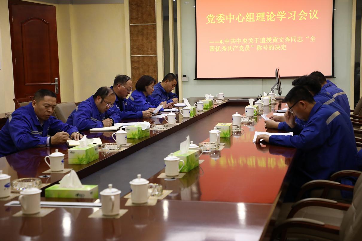 富策略bfball大白菜