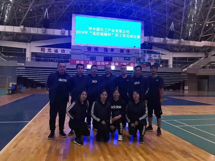 富策略bfball大白菜