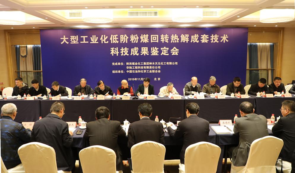 富策略bfball大白菜