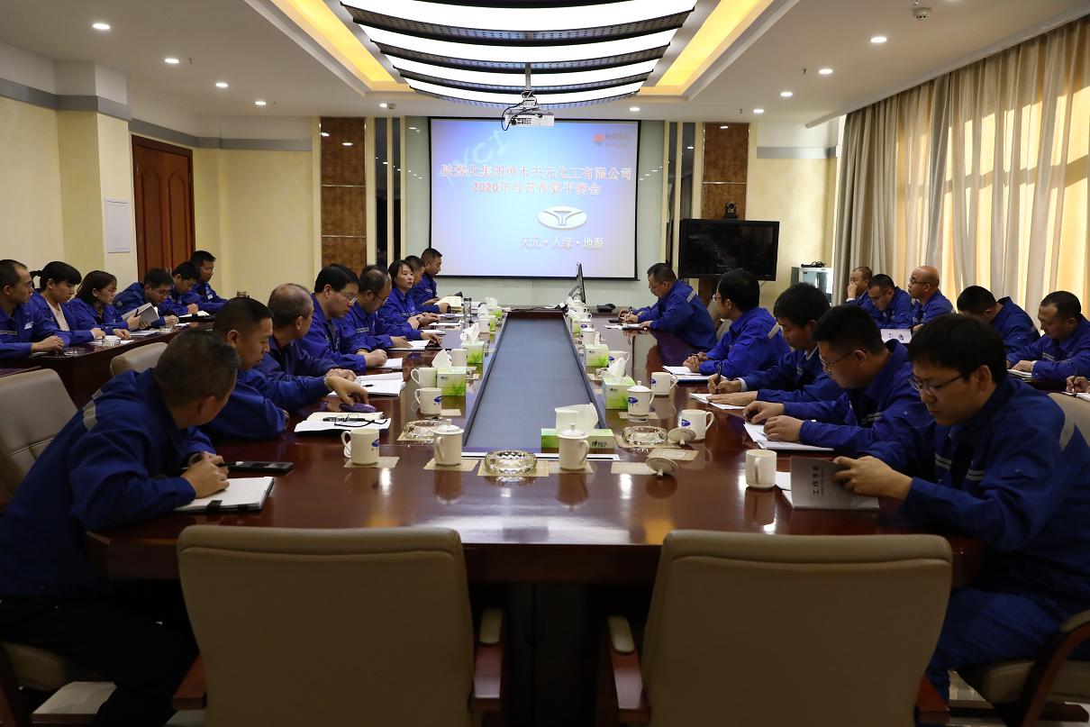 富策略bfball大白菜