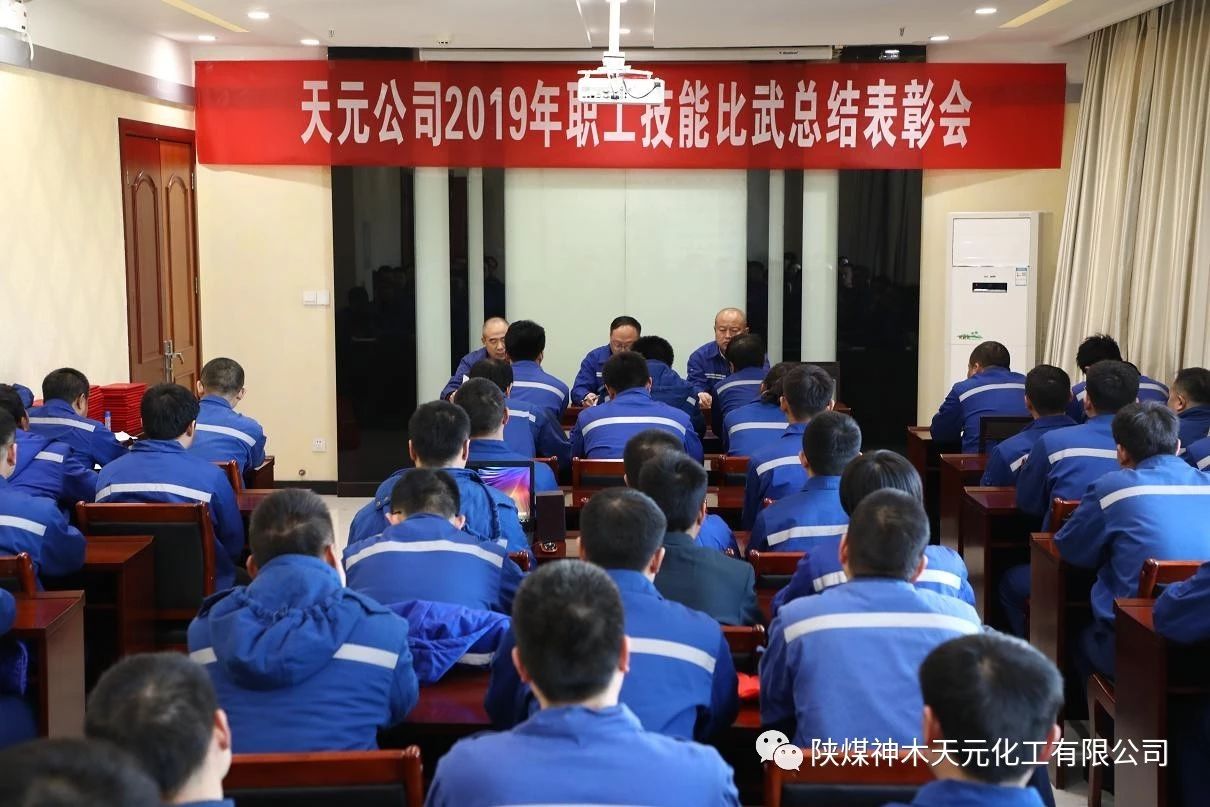 富策略bfball大白菜