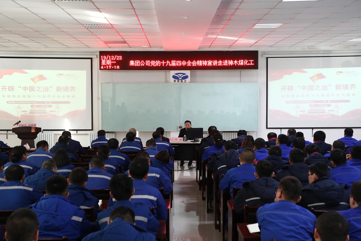 富策略bfball大白菜