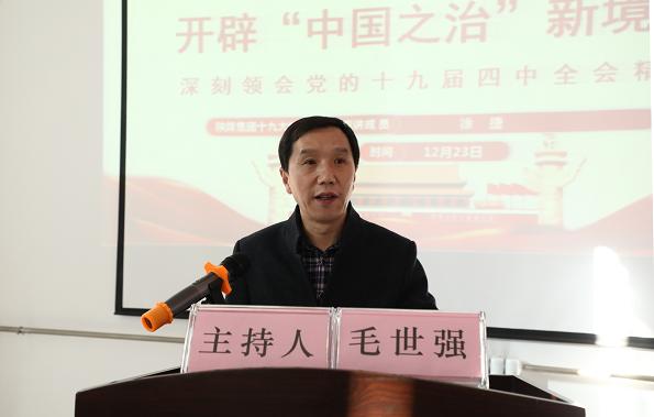 富策略bfball大白菜