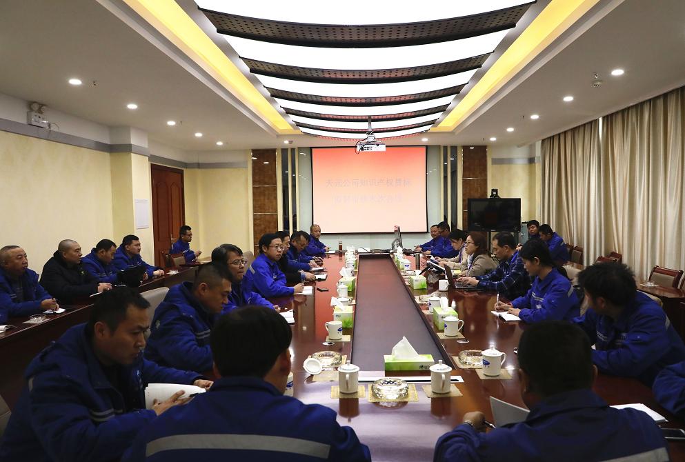 富策略bfball大白菜