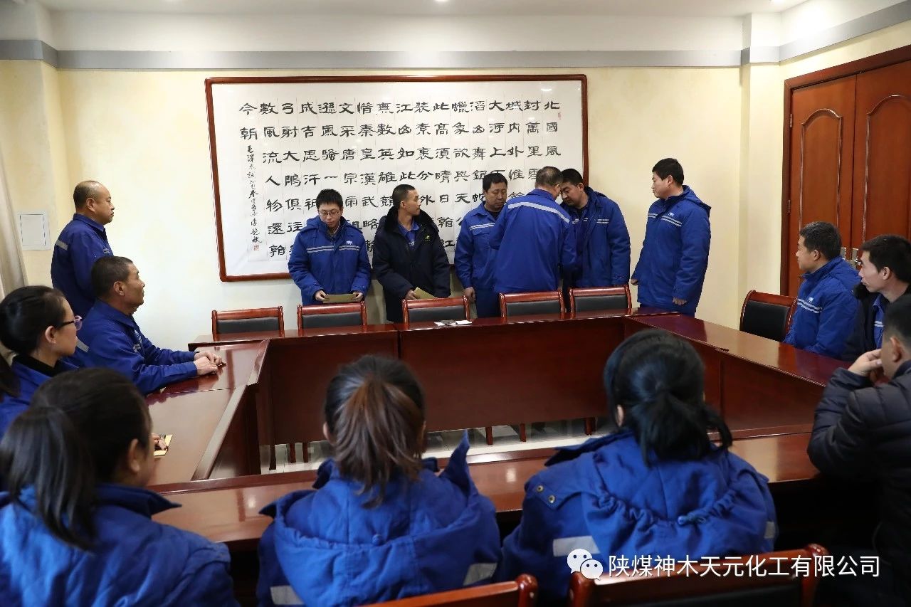 富策略bfball大白菜