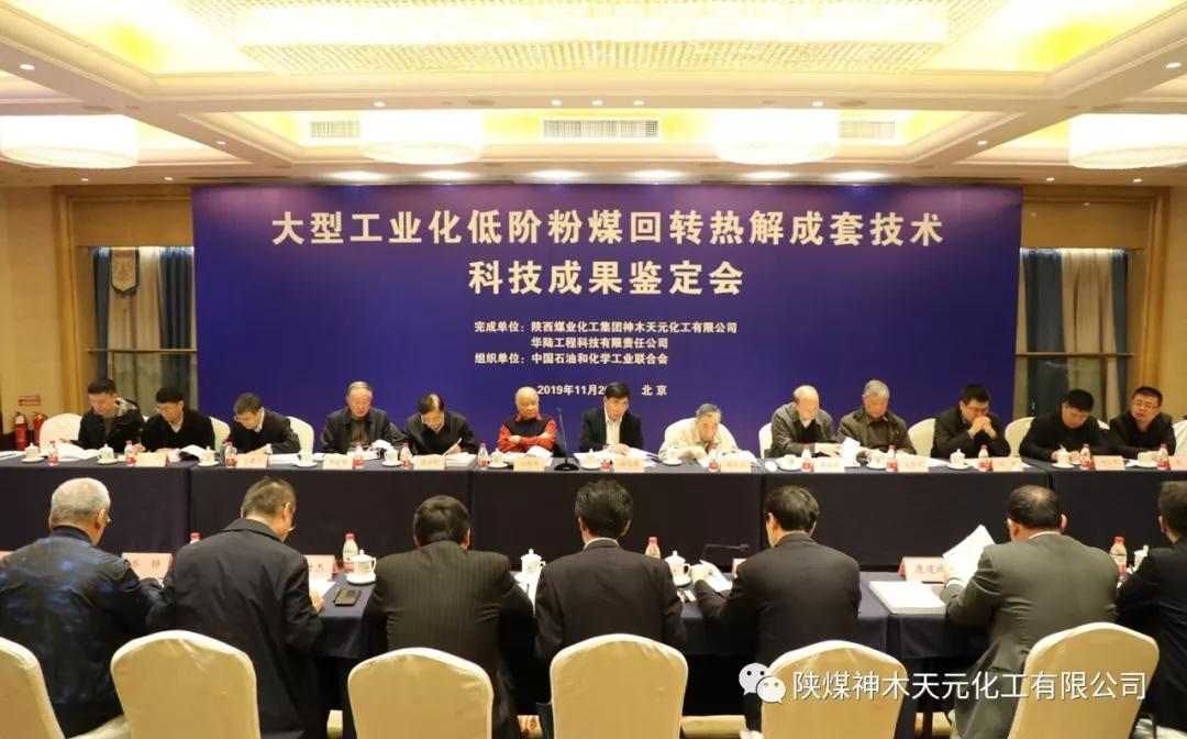 富策略bfball大白菜