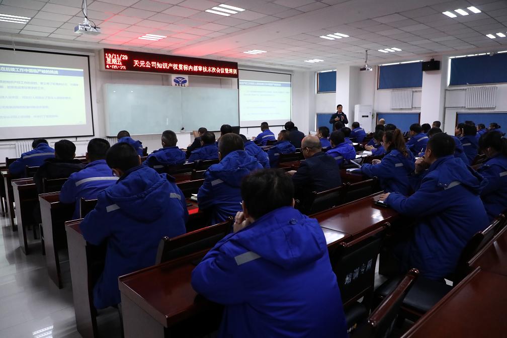 富策略bfball大白菜