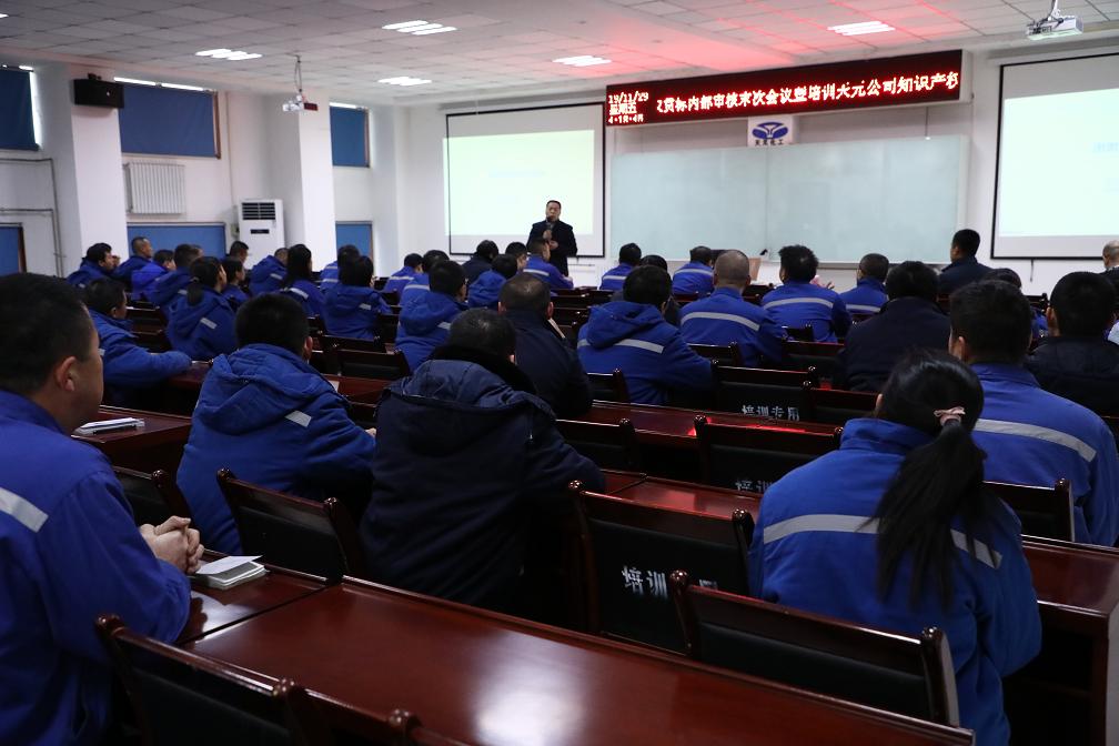 富策略bfball大白菜