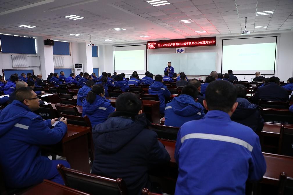 富策略bfball大白菜