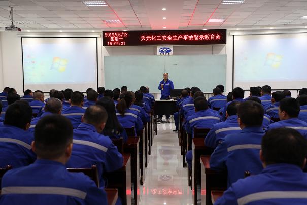 富策略bfball大白菜