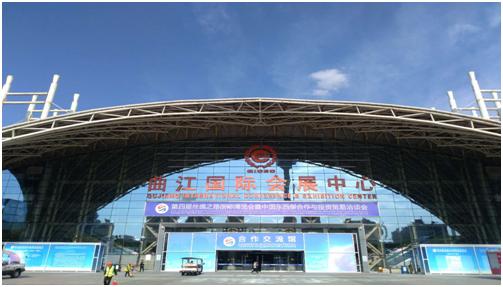 富策略bfball大白菜