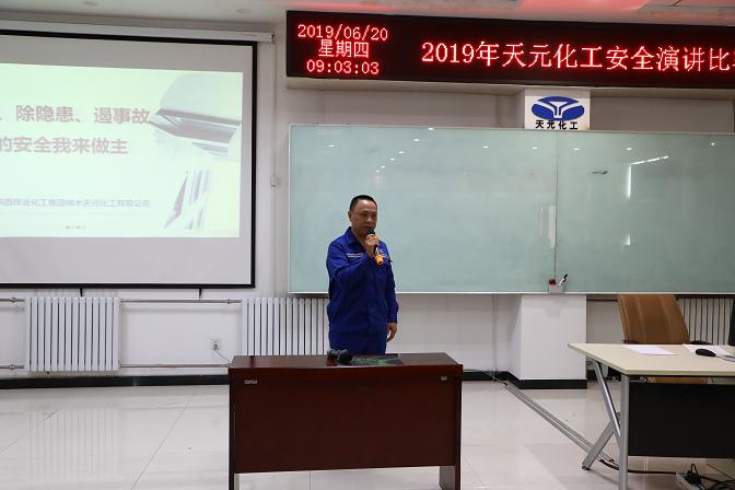 富策略bfball大白菜