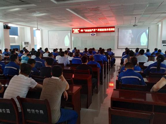 富策略bfball大白菜