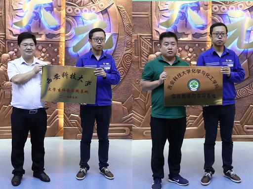 富策略bfball大白菜