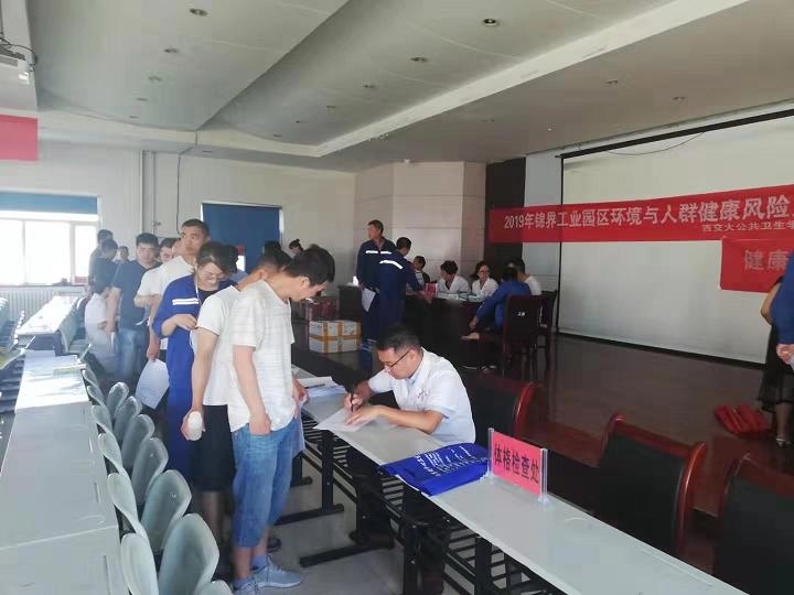 富策略bfball大白菜