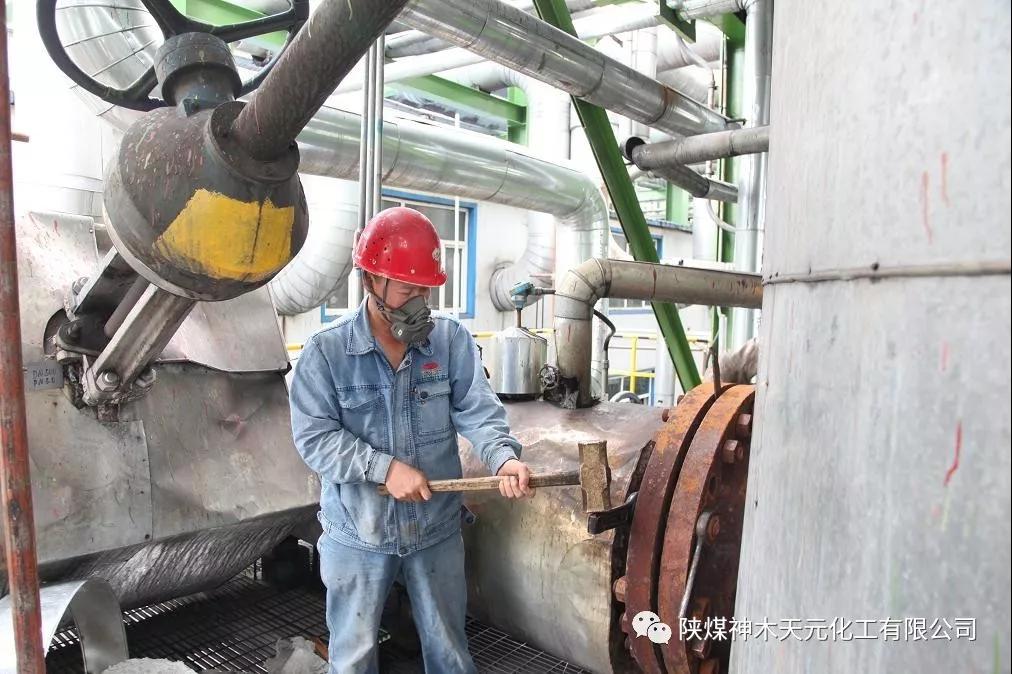 富策略bfball大白菜