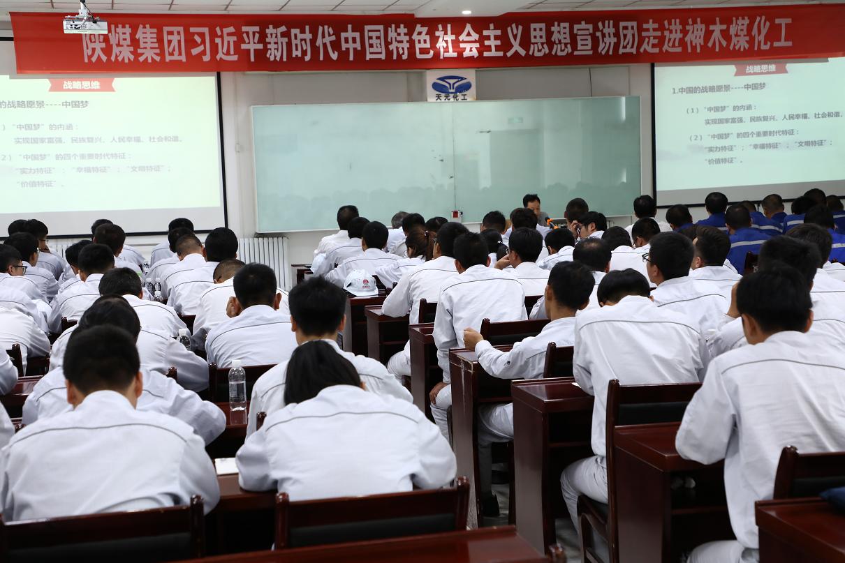 富策略bfball大白菜