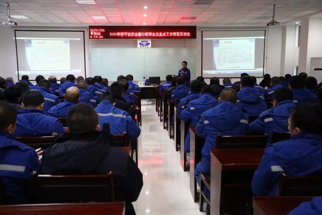 富策略bfball大白菜