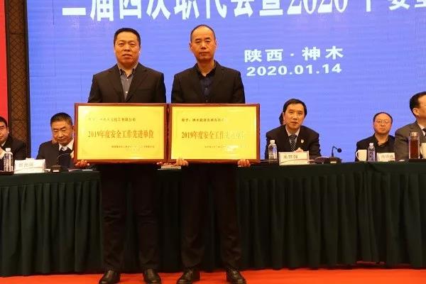 富策略bfball大白菜