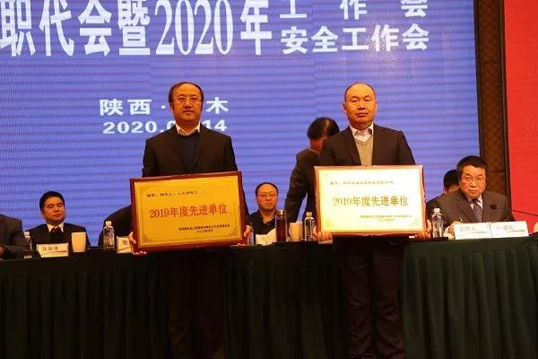 富策略bfball大白菜