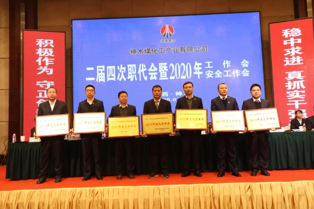 富策略bfball大白菜