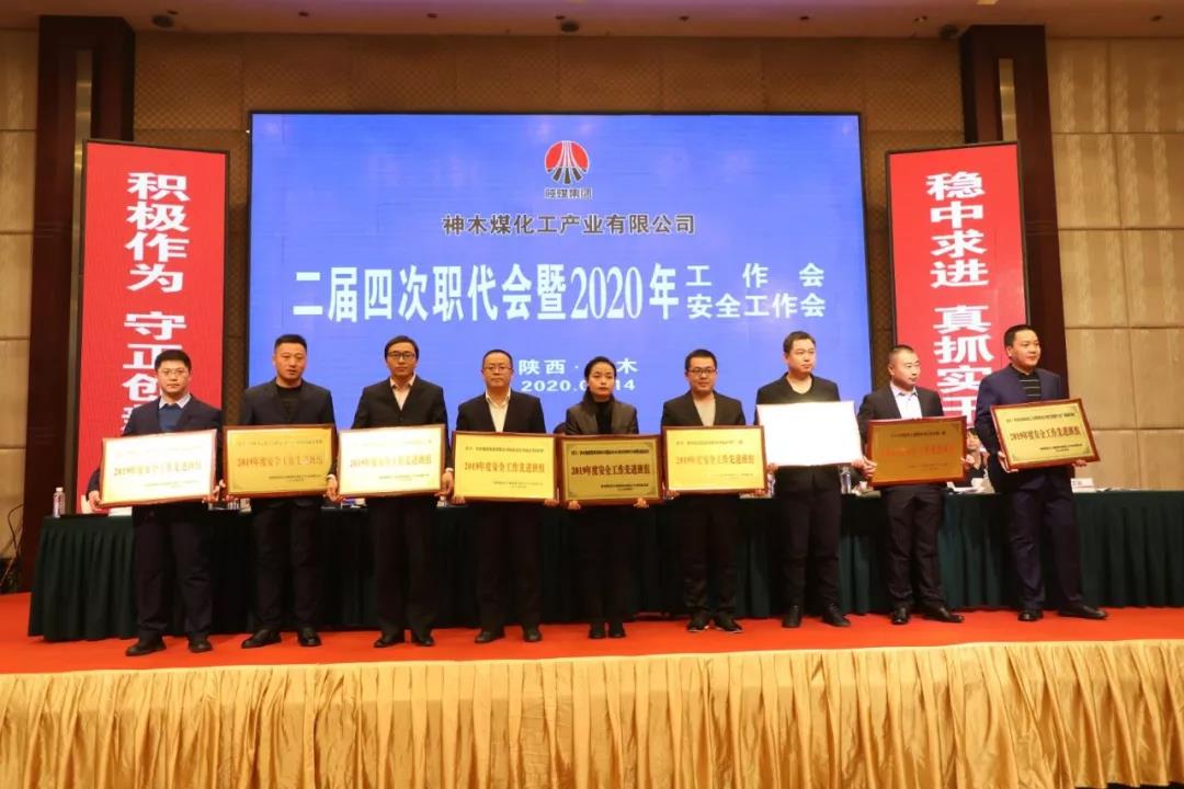 富策略bfball大白菜