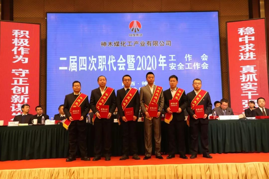 富策略bfball大白菜