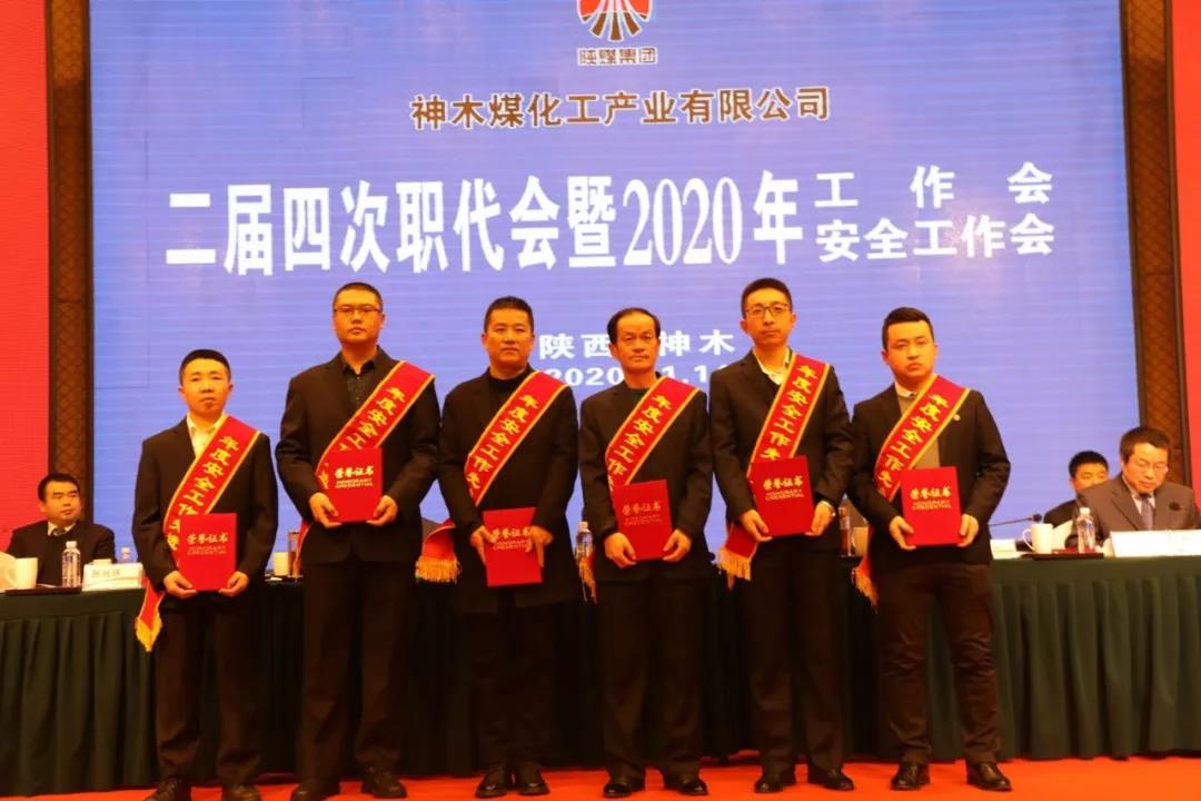 富策略bfball大白菜