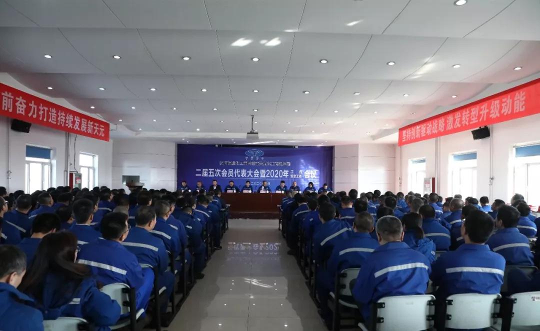 富策略bfball大白菜