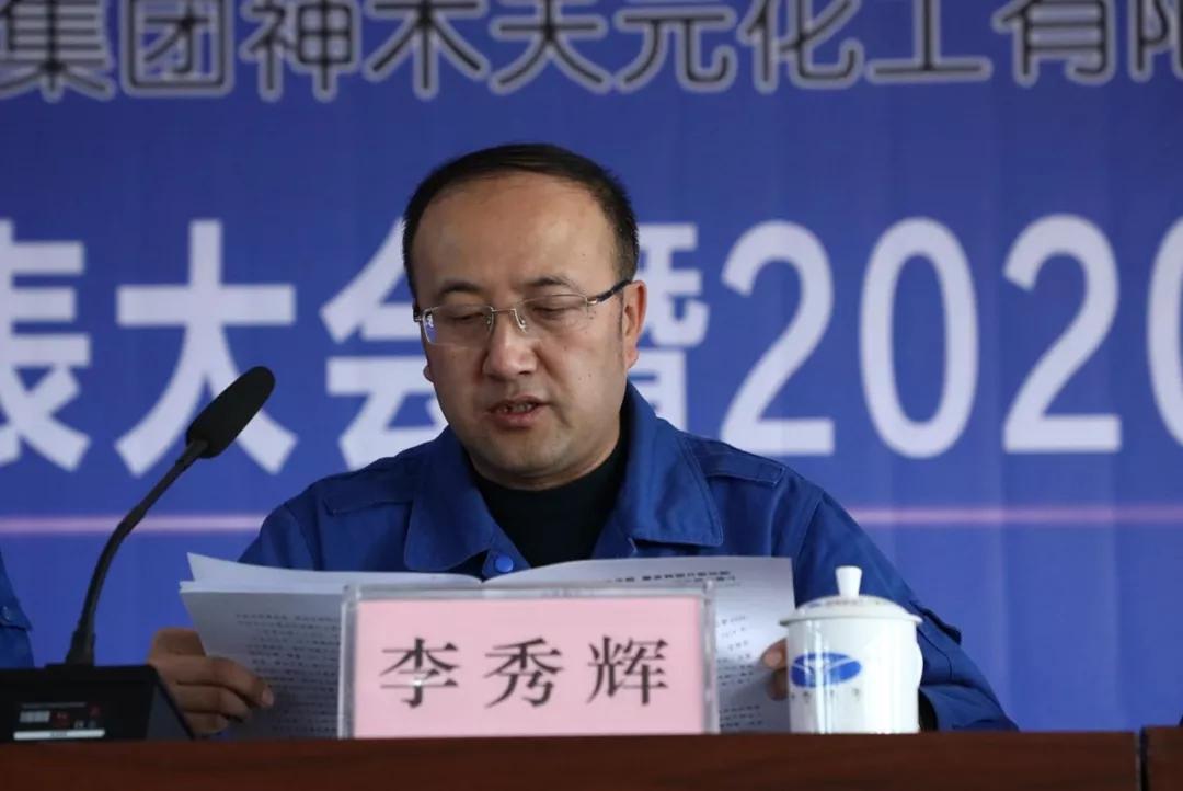 富策略bfball大白菜