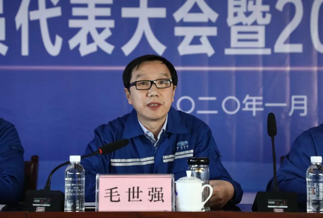 富策略bfball大白菜