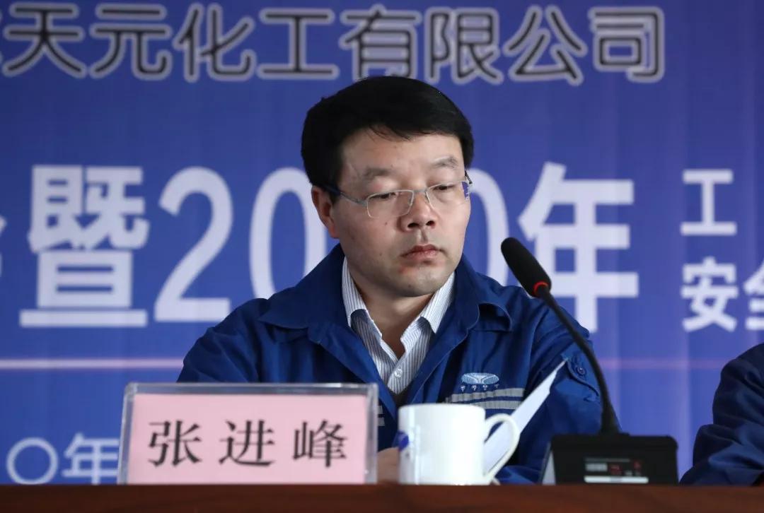 富策略bfball大白菜