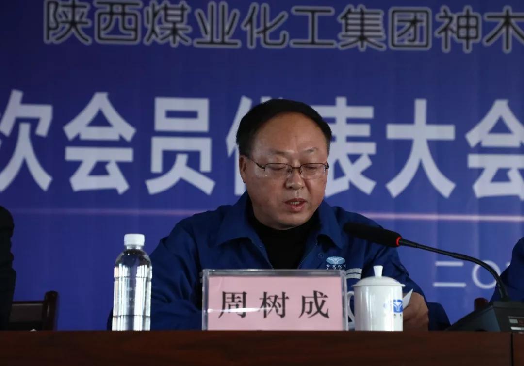 富策略bfball大白菜