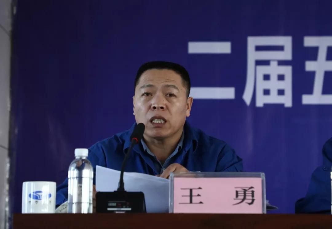 富策略bfball大白菜