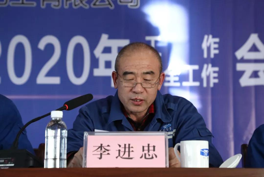 富策略bfball大白菜