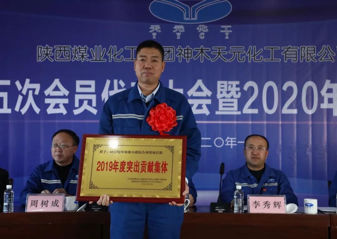 富策略bfball大白菜