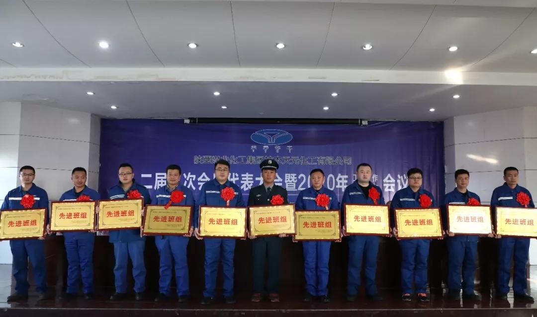 富策略bfball大白菜