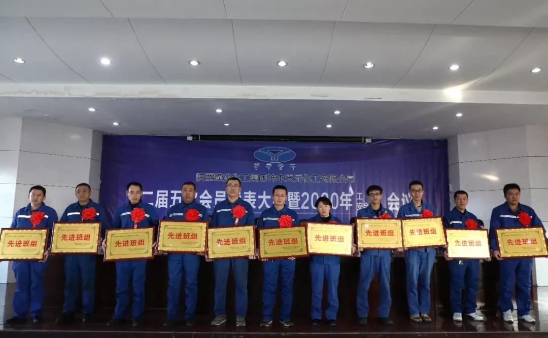 富策略bfball大白菜