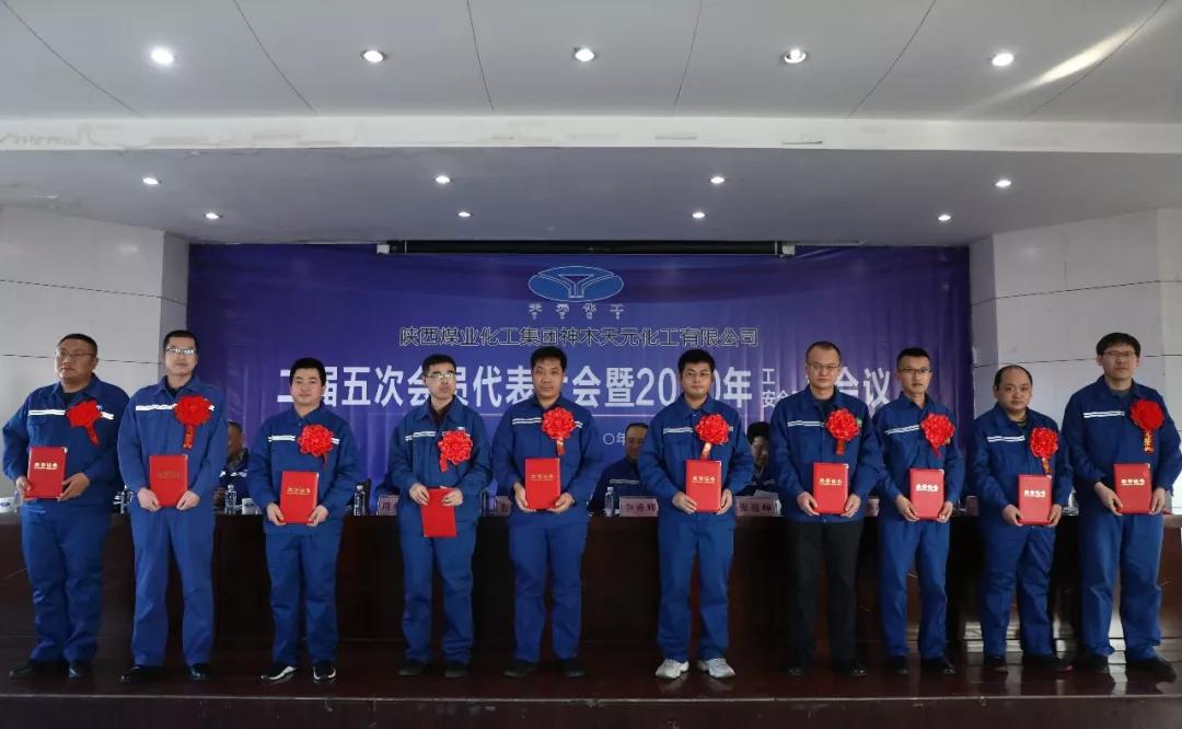 富策略bfball大白菜