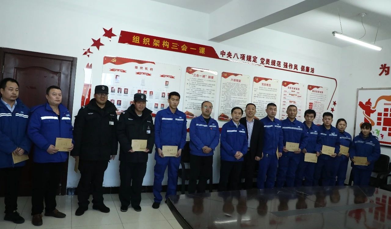 富策略bfball大白菜