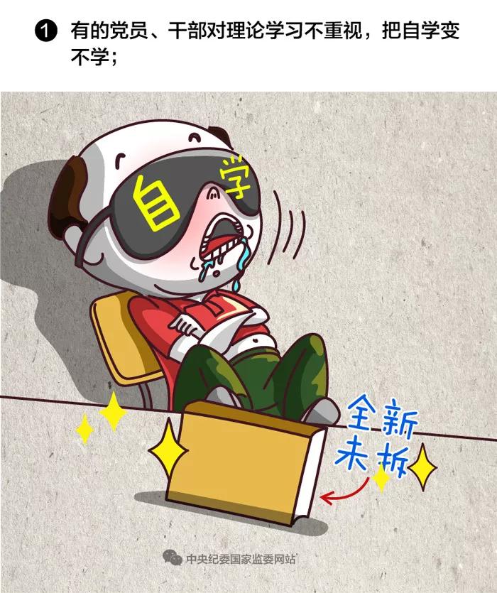 富策略bfball大白菜