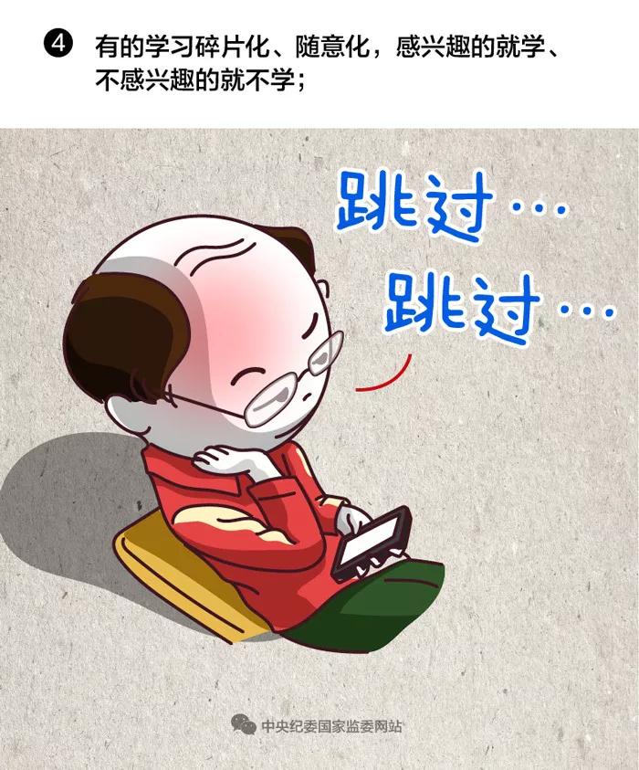 富策略bfball大白菜