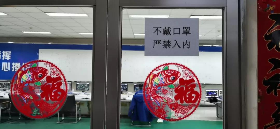 富策略bfball大白菜