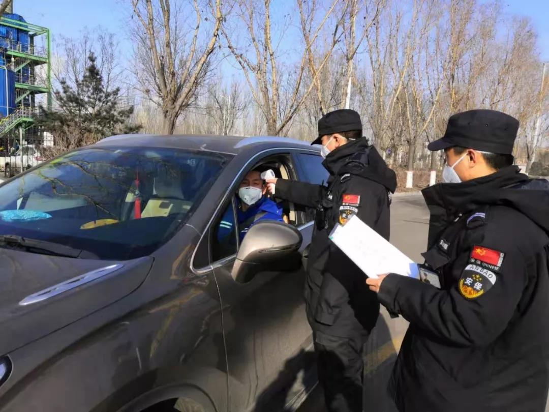 富策略bfball大白菜