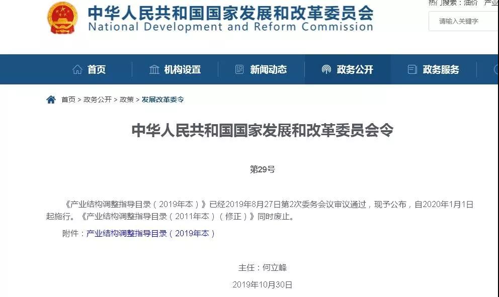 富策略bfball大白菜