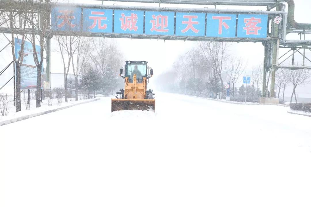 富策略bfball大白菜