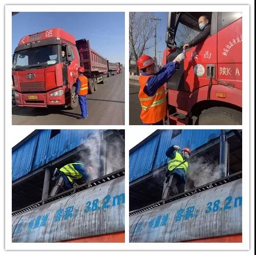 富策略bfball大白菜